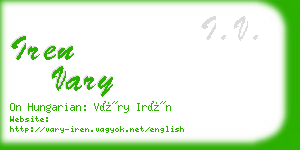 iren vary business card